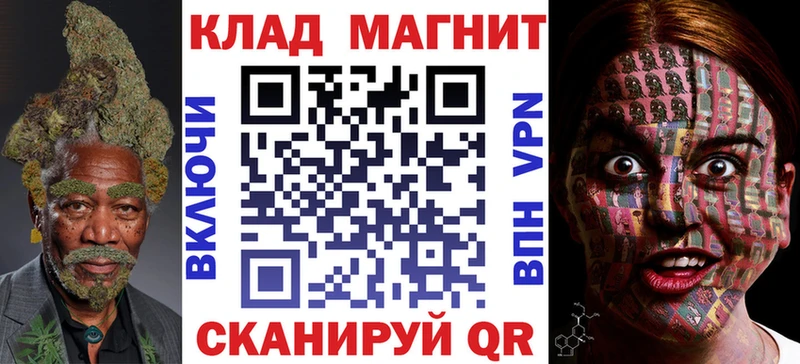 А ПВП Углич