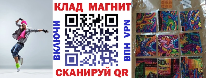 Как найти наркотики Углич ГАШ Канабис COCAIN АМФЕТАМИН Меф Альфа ПВП