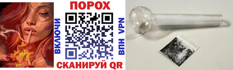 ссылка на мегу ссылка  Углич  АМФ 97% 