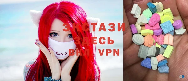 ешки Баксан