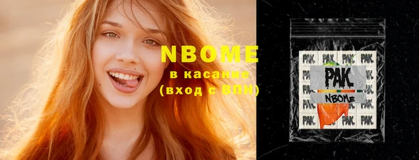 хмурый Балабаново