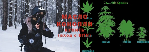 COCAINE Балахна