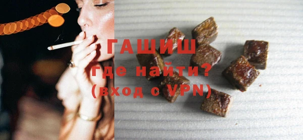 хмурый Балабаново