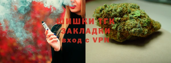 ешки Баксан