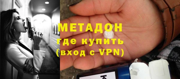 хмурый Балабаново