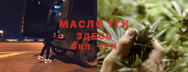 хмурый Балабаново