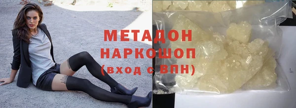 ешки Баксан