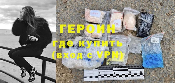 хмурый Балабаново