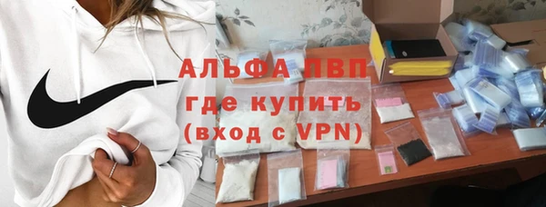 хмурый Балабаново