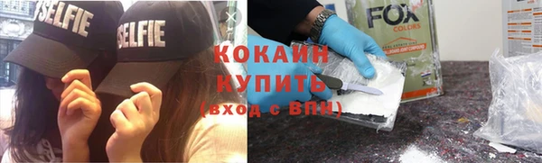 ешки Баксан