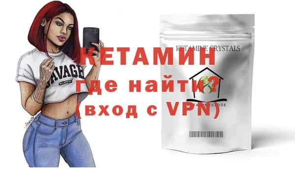 ешки Баксан