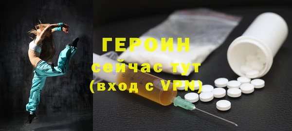 ешки Баксан