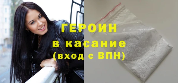 хмурый Балабаново