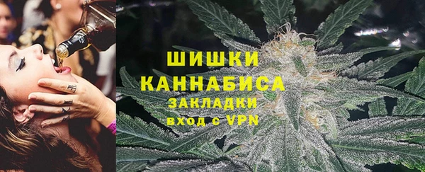 ешки Баксан