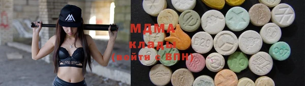 хмурый Балабаново