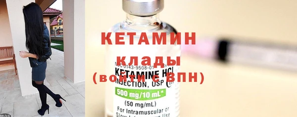 хмурый Балабаново