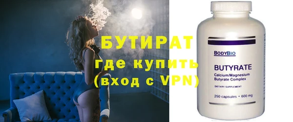 ешки Баксан