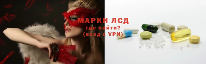 COCAINE Балахна