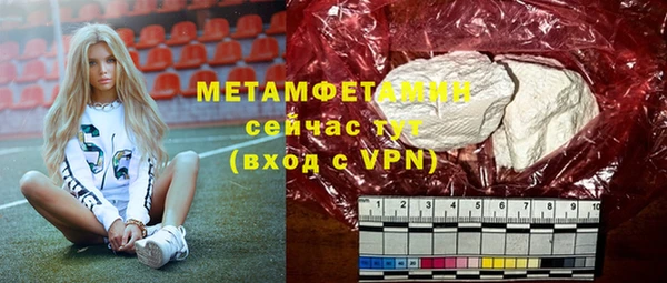 хмурый Балабаново