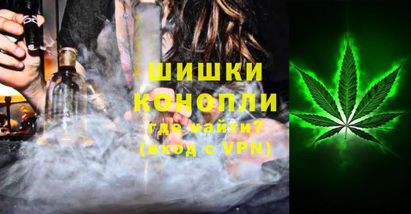 COCAINE Балахна