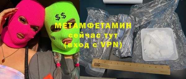ешки Баксан