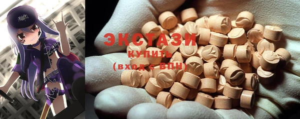 COCAINE Балахна