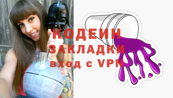 ешки Баксан