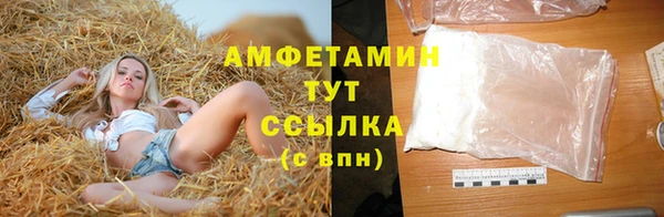 хмурый Балабаново