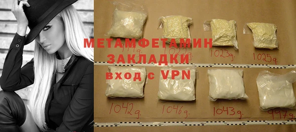 хмурый Балабаново