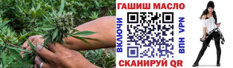 ТГК концентрат  где можно купить наркотик  Углич 