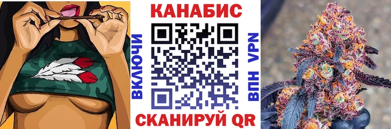 Марихуана марихуана Углич