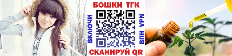 Конопля MAZAR  цена   Углич 